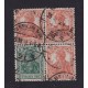 ALEMANIA 1917 ESTAMPILLAS SE-TENANT ZUSAMMENDRUCKE USADO QUE SON MUCHO MAS RAROS MI. W5ab +60 EUROS